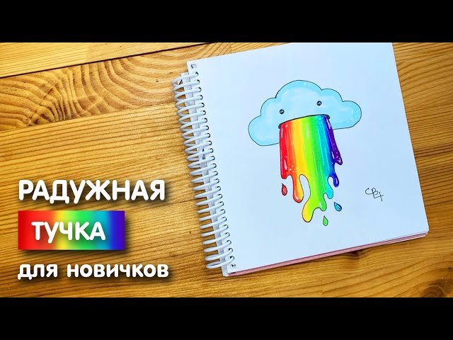 ПОЛЕЗНЫЕ СОВЕТЫ