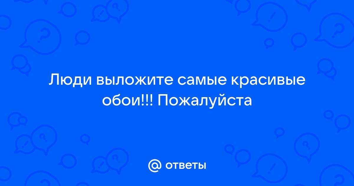 Обои текст, надпись, курсор, loading, загрузка, 62% на 