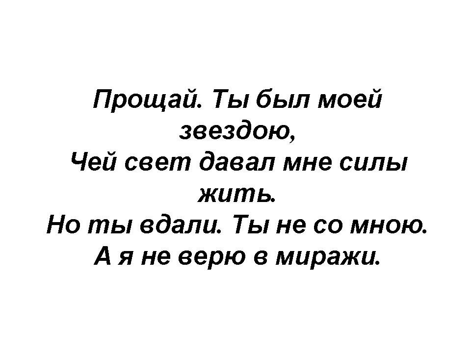 С прискорбием сообщаем, что прощание с 