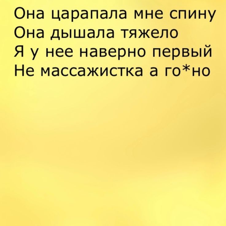 Косметичка «Смешной рыжий кот на расслабоне, надпись 