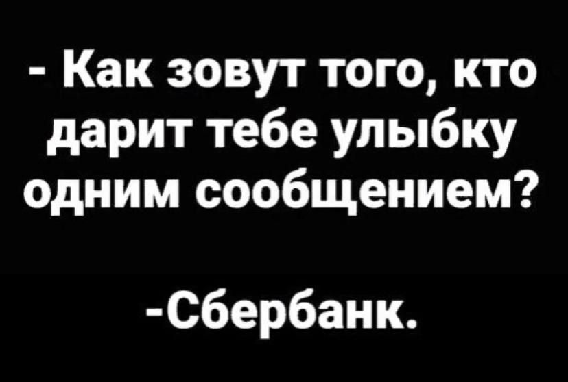 Как узнать, кто просматривал ваш статус в WhatsApp