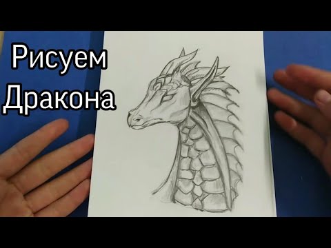 Вафельная картинка Как приручить 