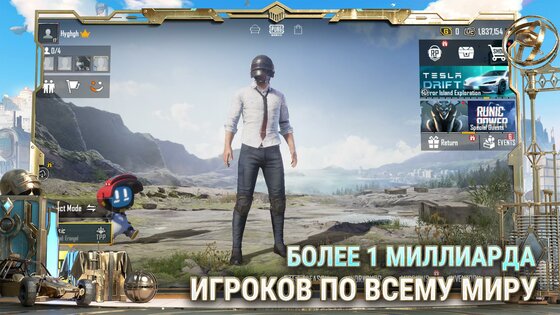 Игровые напальчники комплект 2 пары для пабга игры на 