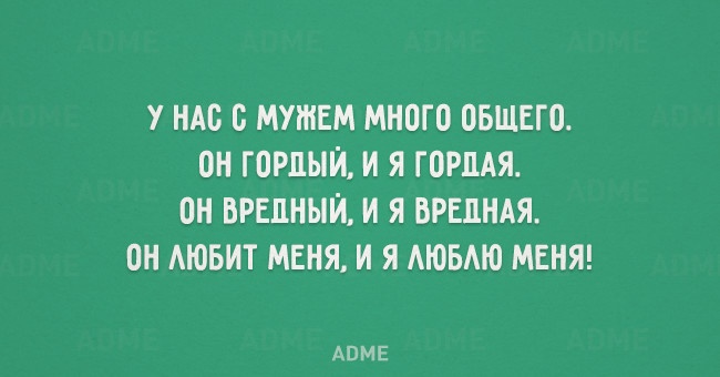 15 задач с подвохом, которые ставят в 