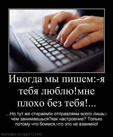 9 главных запросов, с которыми обращаются к психотерапевту