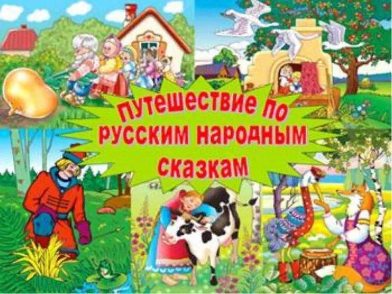 Картинки с выставки