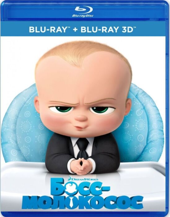 Мультик босс молокосос / The Boss Baby 