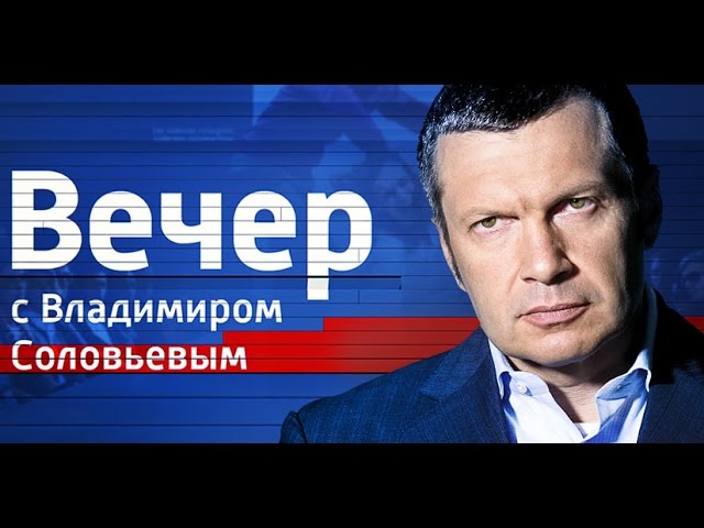 Проведи этот воскресный вечер с 