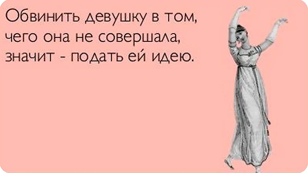 Была у психиатра Врач сказал психических заболеваний нет 