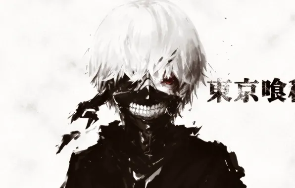 Kaneki Ken from «Tokyo Ghoul»-vol 