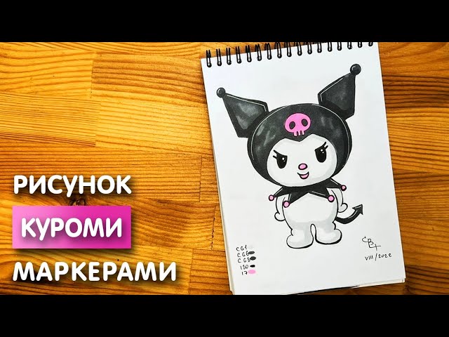 Красивые рисунки фломастерами для 