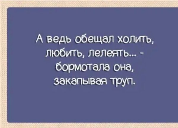 Красивые картинки со смыслом о жизни с надписями на ватсап 