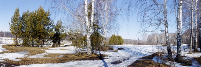 Министерство природных ресурсов 