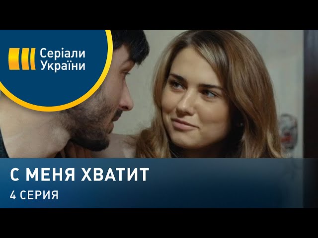 Постер Хватит Мечтать, Действуй! купить на Printdirect