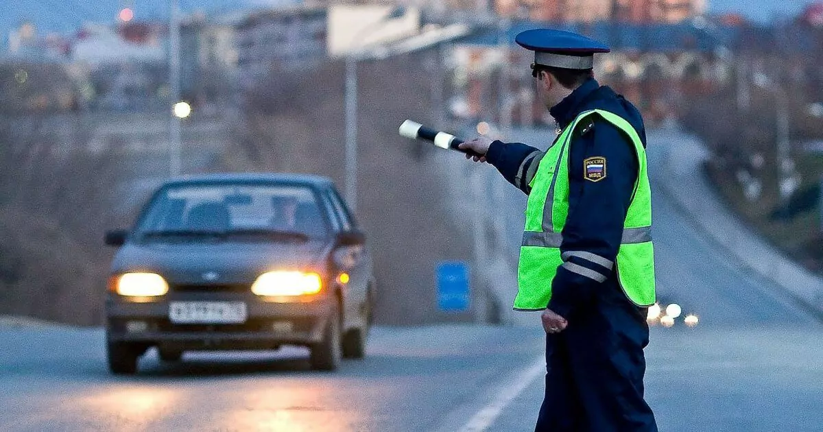 ГИБДД в Тверской области больше нет 