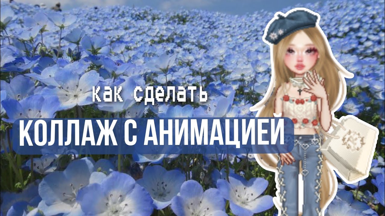 3d модель джина с анимацией танца