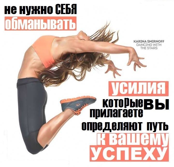 Женщины до и после похудения 