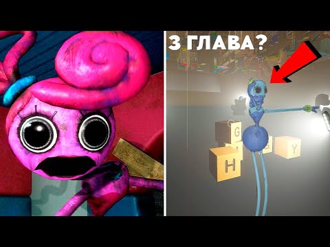 Мультфильм Про Хаги Ваги 