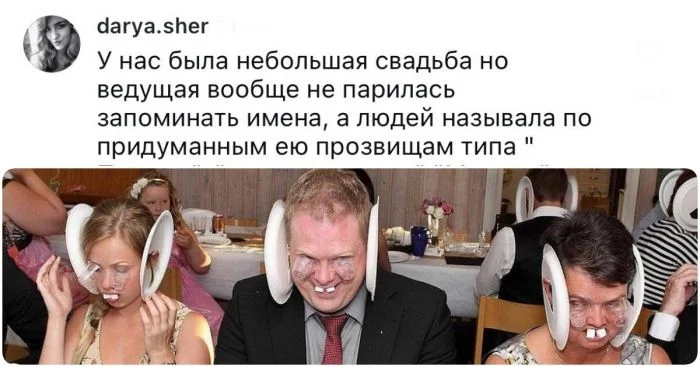 Выкладывайте самые кринжовые фотки 