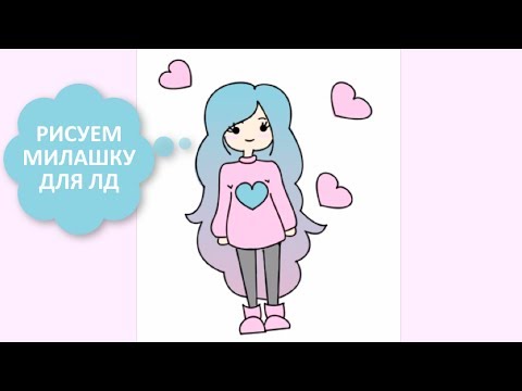 Идеи для личного дневника – простые и интересные