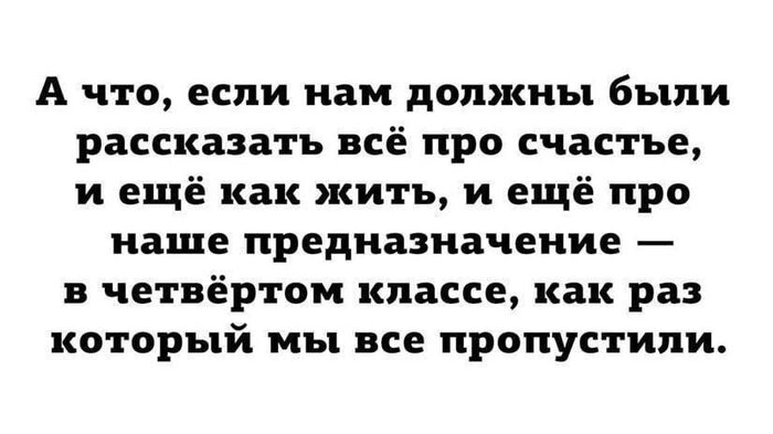 Картинка с текстом и Комментарии ВК 