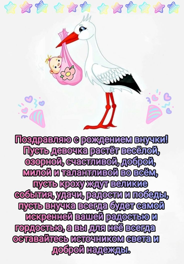 Сувенирная медаль 