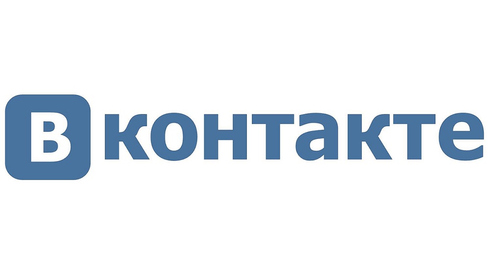 В КОНТАКТЕ