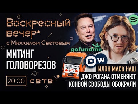 Добрый вечер! Наслаждайтесь выходными 