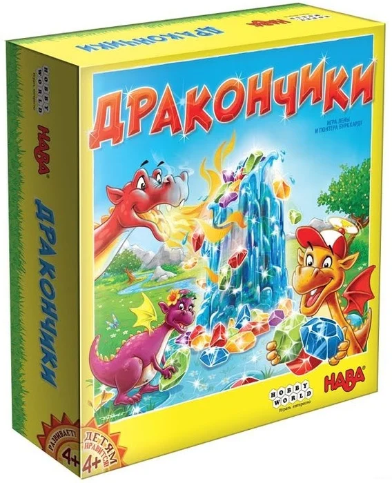 Настольная игра Дракончики