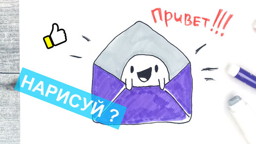 Рисунки для скетчбука — что можно 