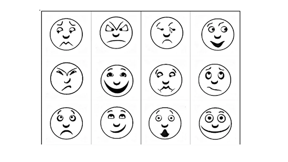 Раскраски эмоции для дошкольников 