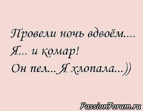 Как вы там? Не забыли что сегодня понедельник? Традиционно 