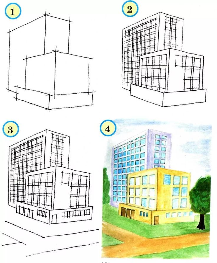 Рисунки дома для срисовки 