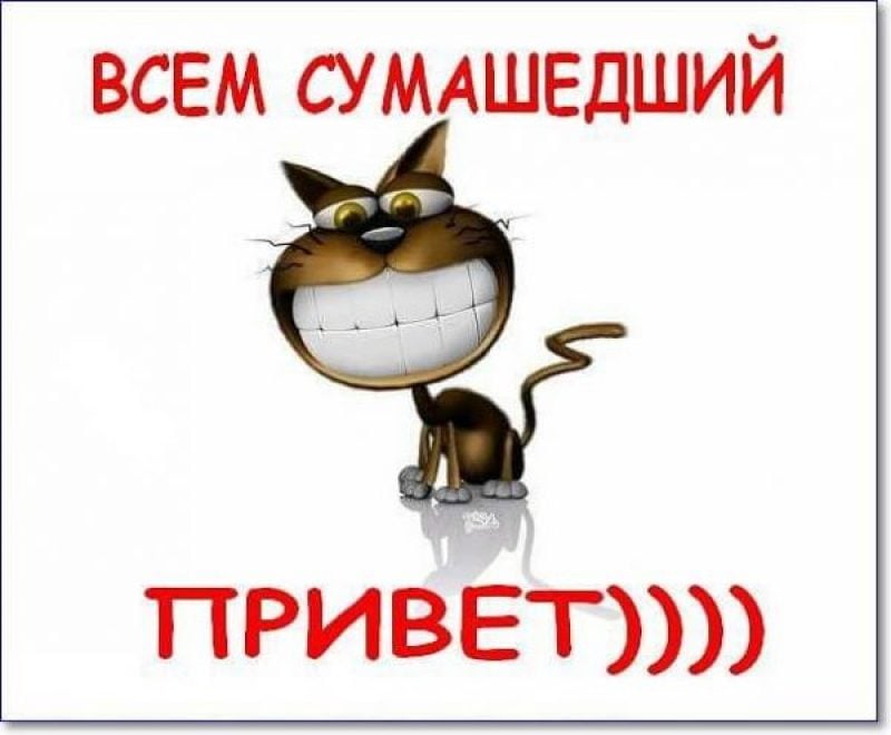 😂#лайфхак👍🏻#юмор🌼#суббота🎷#воскресенье 