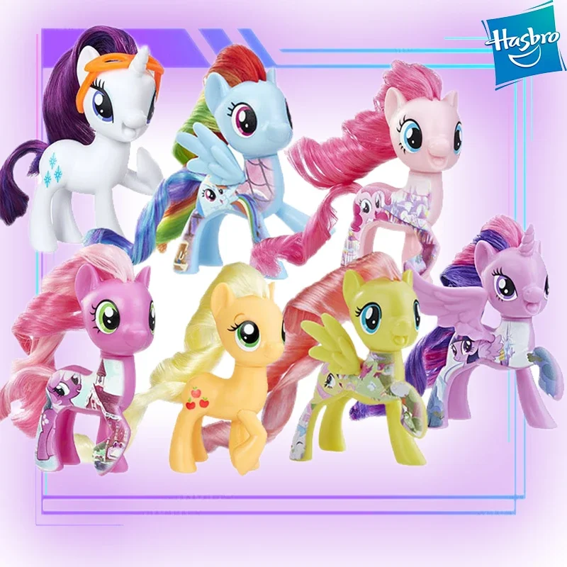 Фигурки Май Литл Пони My Little Pony 7 в 1 Сумеречная Искорка 