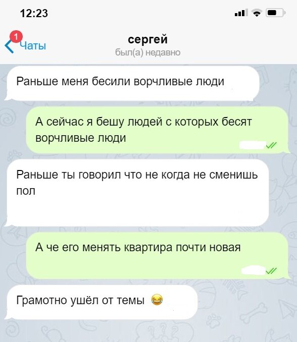 открытки для друзей на каждый день 