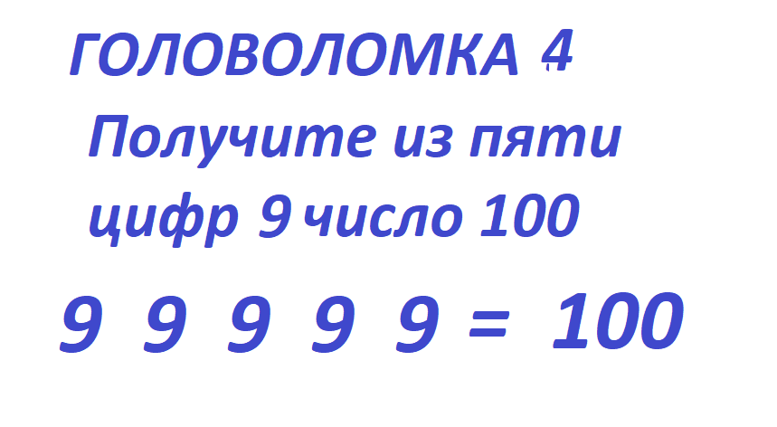 Учимся СЧИТАТЬ до 100 / СЧЕТ от 1 до 