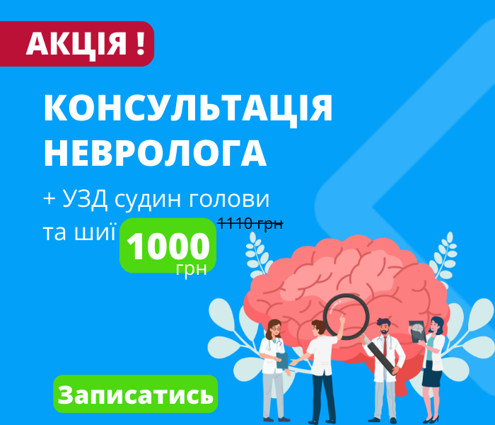 7 действенных «лекарств» от хронической усталости 