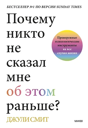 Алексей Серебряков и Александр Паль сыграли злодеев в 