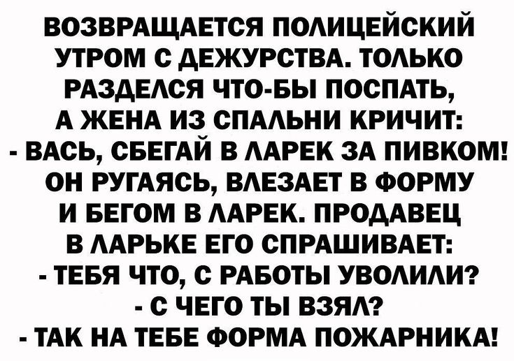 Мега прикольные открытки / Картинки 