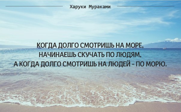 Цитаты о смысл 1533 цитат 