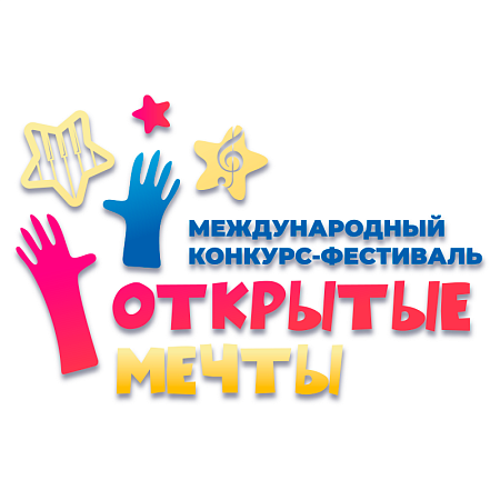 ИТОГИ КОНКУРСА 