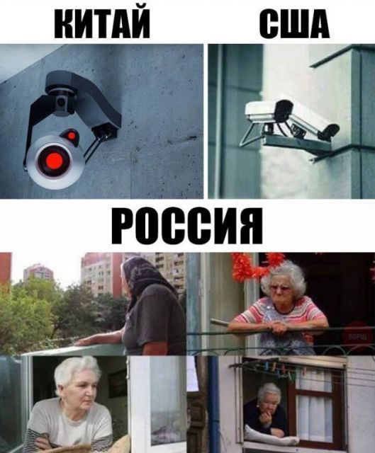 юмор#позитив#humour#mood#смешно 