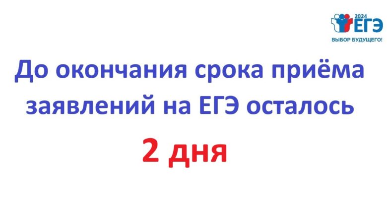 3d Золотой блеск Осталось 2 дня 