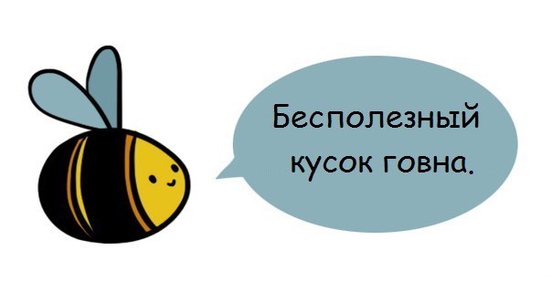 Смешные мотивирующие картинки 