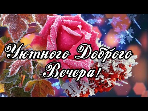 Картинки Хорошего настроения