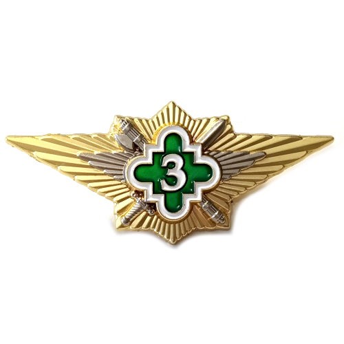 Квалификационный знак 