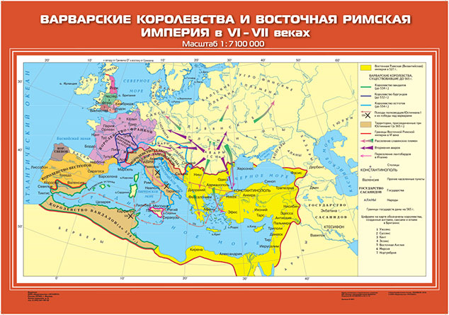 Лешек Колаковский «Сказки из королевства Лайлонии»