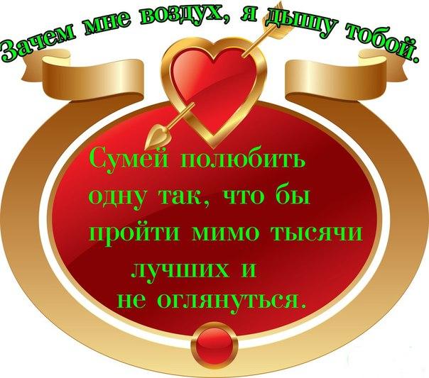 Психолог назвал 5 главных способов выражения любви