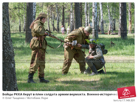 Модель солдата Красной Армии времен Второй мировой войны 